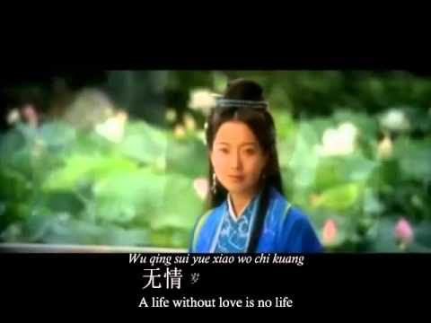 Lagu Mandarin Mei Li De Shen Hua