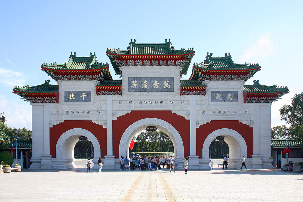  Martyr Shrine 