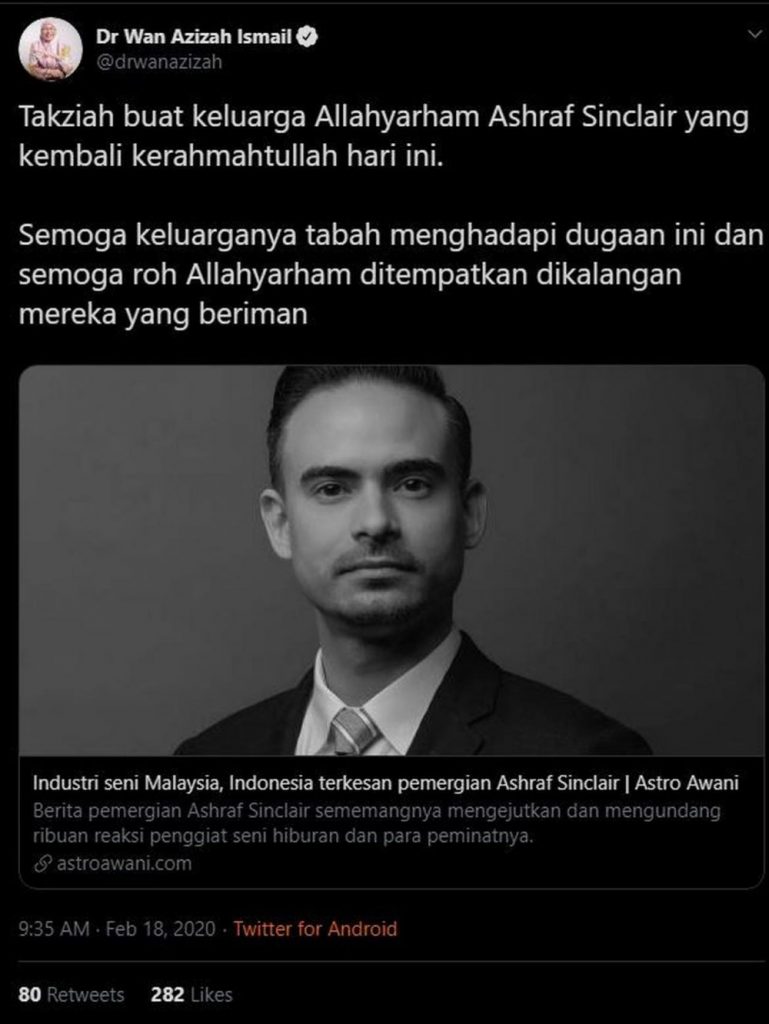 salam duka cita dari wakil pedana menteri malaysia untuk meninggalnya ashraf sinclair